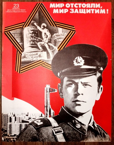 Poster giornata dell esercito - "giornata, dell'esercito
