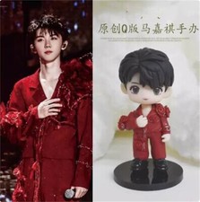 Chinese celebrity series