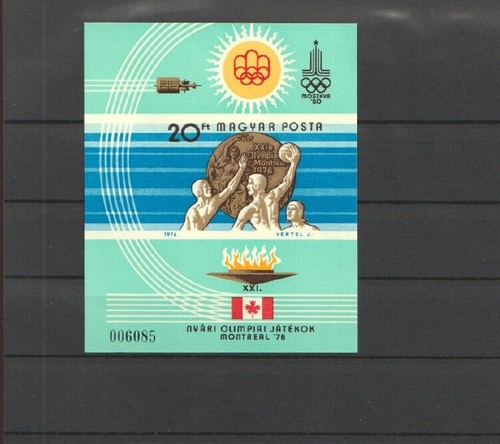 Ungheria imperforata mnh - imperforata,