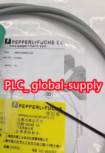 Mb60 8gm50 1pzs nuovo - 1pzs, per