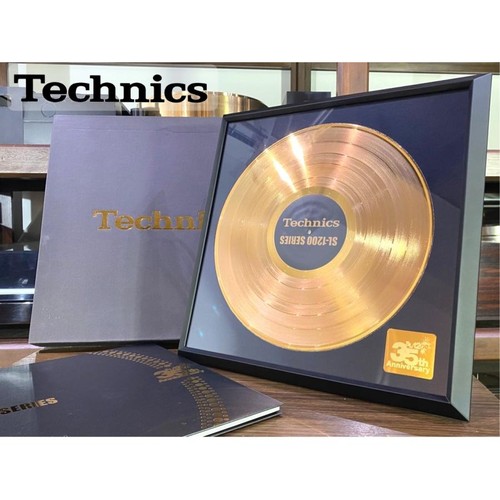 Technics 1200 series 35th - series,