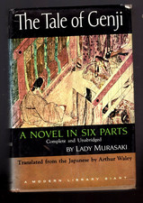 The Tale of Genji by Lady