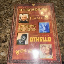 Shakespeare Collection (DVD