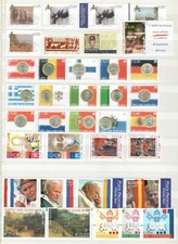 s33420 VATICANO MNH 2004