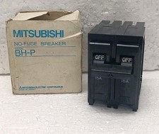 Nuovo in scatola MITSUBISHI