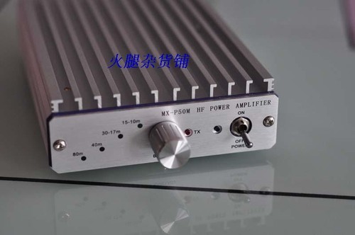 Amplificatore potenza 45w - di,