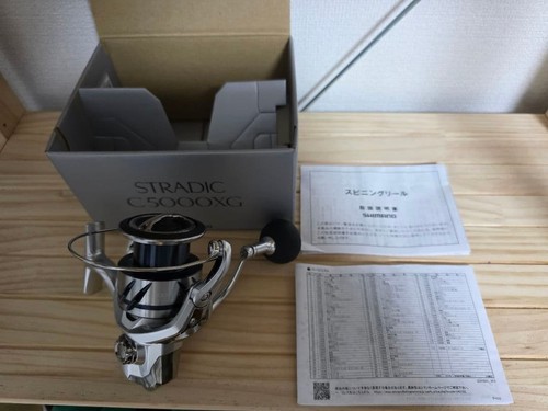 Mulinello spinning shimano - da,
