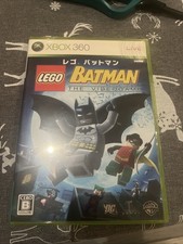 Lego Batman Xbox 360 versione