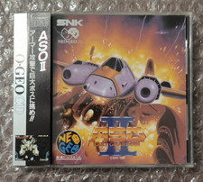 SNK Neo Geo CD - ASO II: Last