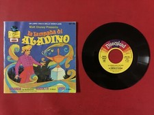 Walt Disney LA LAMPADA DI ALADINO Disneyland Record (1984) DSP 356 + DISCO 45
