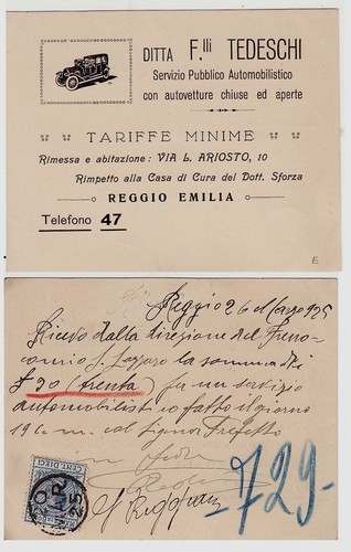 Reggio emilia - #reggio,