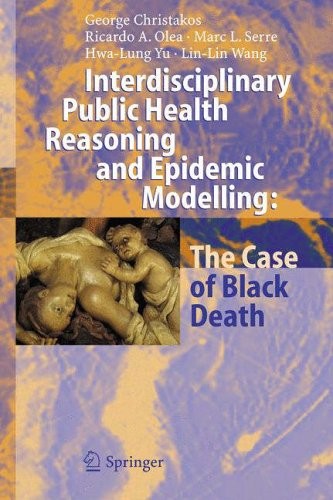 Interdisciplinary public - interdisciplinary,