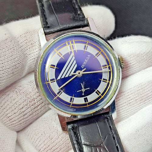 Orologio polso vintage - ⭐orologio,