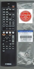 Nuovo Yamaha Ricevitore AV