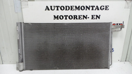 Condensatore aria condizionata - condensatore,
