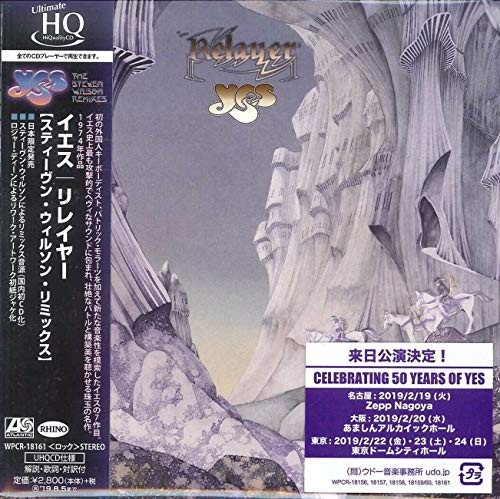 Yes relayer uhqcd - yes,