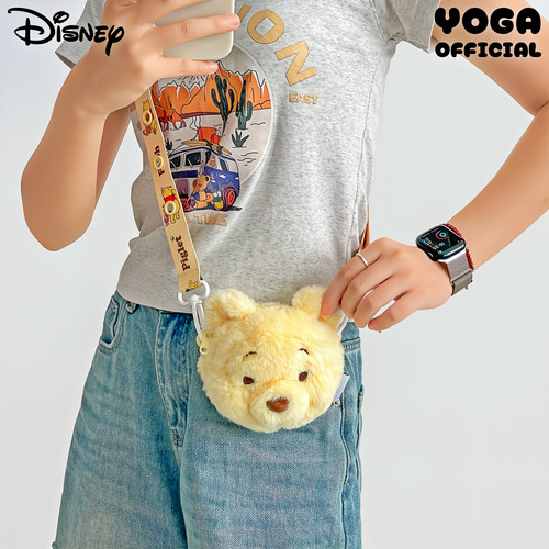 Disney shanghai winnie the - disney,