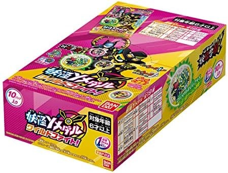 Kai watch y - watch,