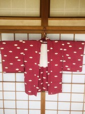 255 [autentico e vintage]