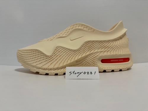 Nike air max - air,