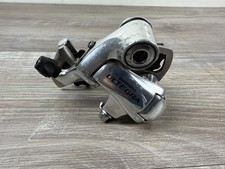 Vintage Shimano Ultegra Rear