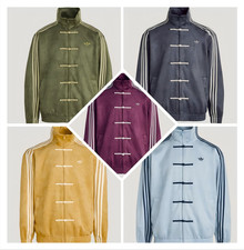 Giacca casual Adidas Originals