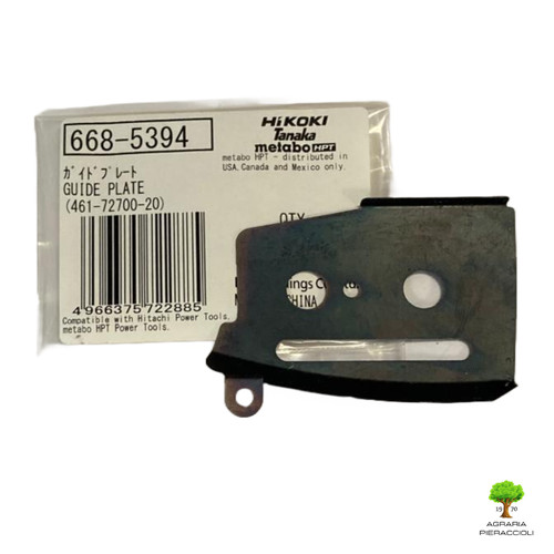 Lamierino guida catena hitachi - catena,