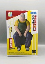 Sakamoto Days PM Perching PVC