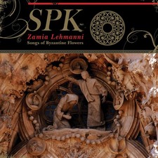 Spk zamia lehmanni songs - zamia,