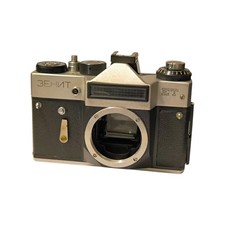 Zenit vintage soviet - zenit-et,