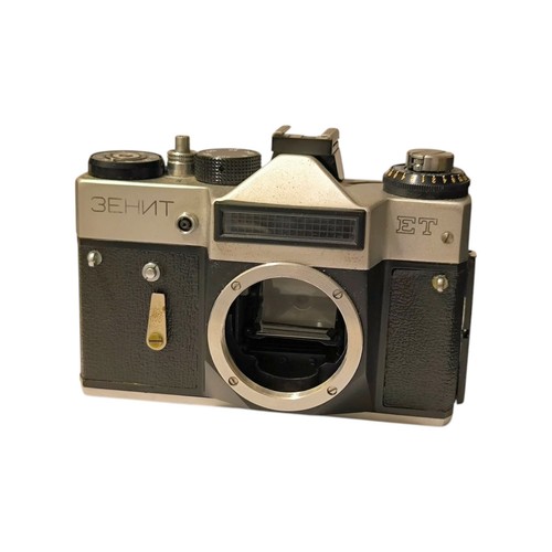 Zenit vintage soviet - vintage,