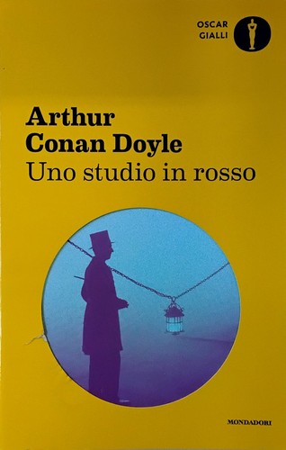 Uno studio rosso - in,