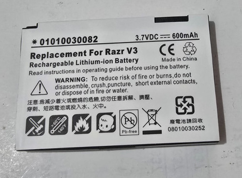 Nuova batteria motorola razr - nuova,
