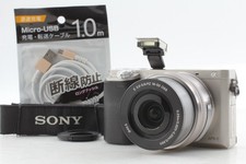 SC8667 [N COME NUOVO] Sony