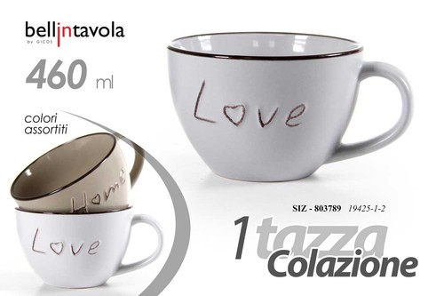 Tazza colazione jumbo cereali