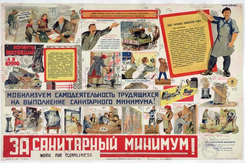 Poster propaganda sanitaria