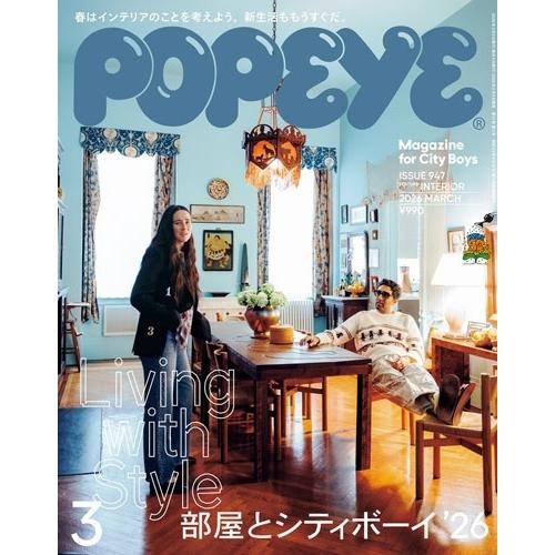 Popeye mar 2026 - mar, with
