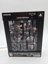 Metal Gear Solid The Legacy