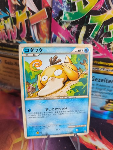 Carta pokemon card psyduck - carta,