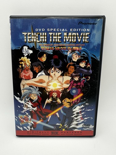 Tenchi the movie - the, muyo