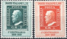 1959 italia repubblica