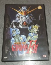 GUNDAM F91 MOBILE SUIT DVD FUORI CATALOGO 