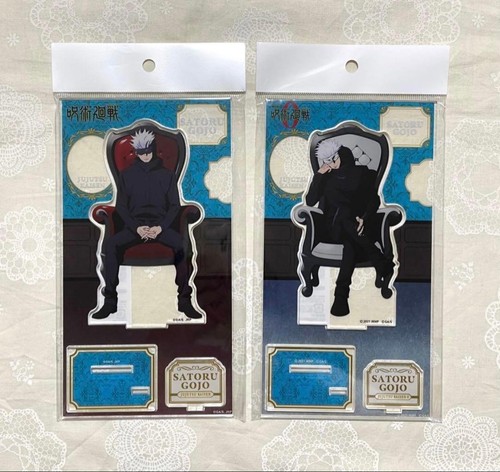 Sedia jujutsu kaisen plaza - sedia,