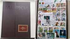 Stamp Album 600+ USSR   1968–1990 Space Cosmos Olympics Sports, Rare