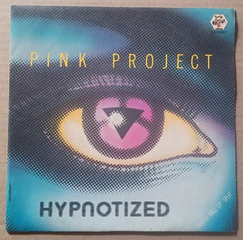 Vinile giri pink project - vinile,