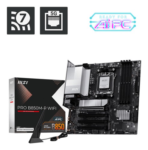 Msi pro b850m - msi, b850m-p