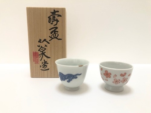 Tazza sake giapponese - tazza,