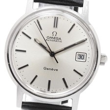 Orologio Uomo Automatico Omega