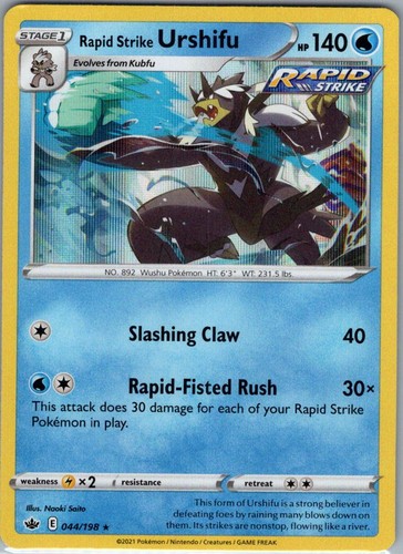 Rapid strike urshifu - strike,