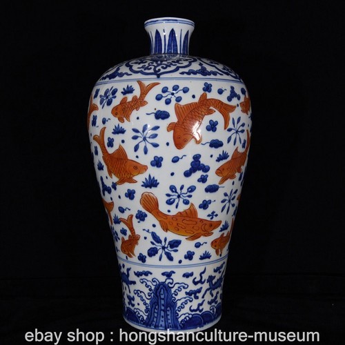 Antico vaso bottiglia fiore